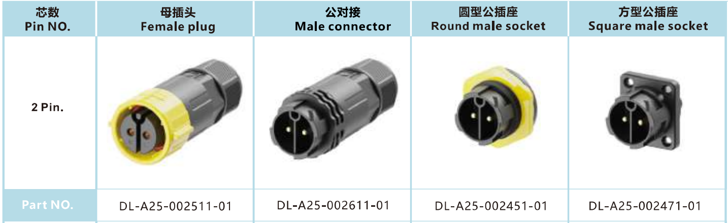 product-1434-440 product-1434-440